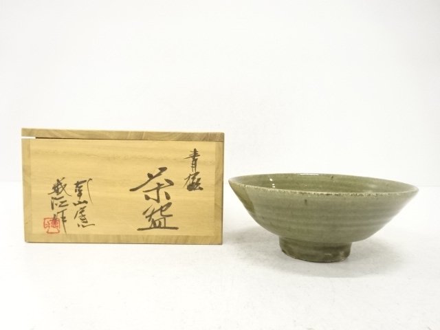 JAPANESE TEA CEREMONY / CELADON / TEA BOWL CHAWAN / ARTISAN WORK 